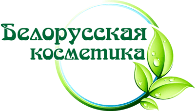 Отдел белорусской косметики