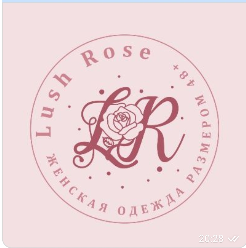 Lush Rose